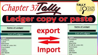 data export | data import | tally data export import | data exchange | my first video | copy | paste
