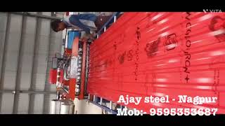 Red JSW Colouron Plus Roofing Sheets  - Nagpur 9595353687 screenshot 2