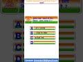 ✅ Aadhar Operator Supervisor Exam 2025 | Important MCQ Questions | Aadhar Operator Supervisor Short