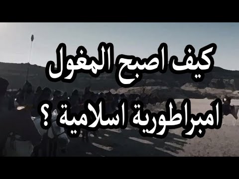 فيديو: كيف أصبح بارثولماوس رسولًا؟