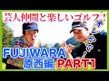 ホールマッチ対決！負けた方が一発ギャグ！今回から4Kでお届けします！