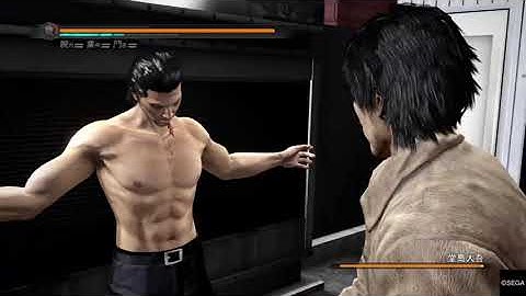 Shinada touch of death combo