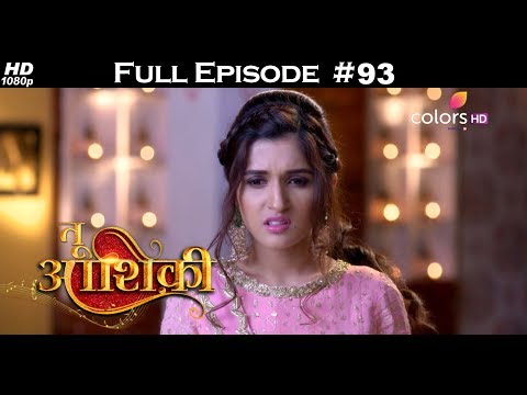 Tu Aashiqui - 29th January 2018 - तू आशिकी  - Full Episode