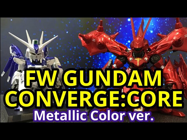 比較有り 機動戦士ガンダム ガンダムコンバージコア Hi Nガンダム ナイチンゲール メタリックカラーver Gundam Converge Youtube