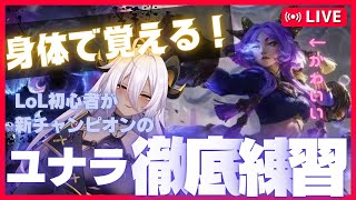 ミ・チャマ Mi_chamaの配信のサムネイル画像