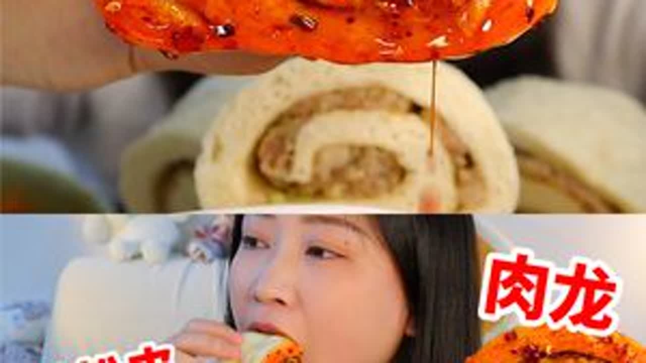 南方妹子尝试做北方面食肉龙，一次成功！白白胖胖软乎乎大口吃掉 #肉龙 #北方面食 #做饭我是认真的好吃是必须的