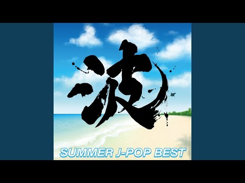 I LOVE… (Cover Ver.) [Mixed]