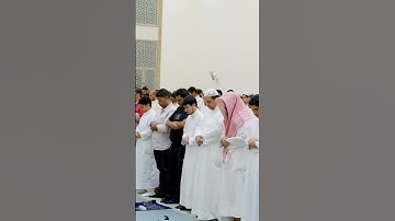 قل صدق الله فاتبعوا ملة إبراهيم حنيفًا | تلاوة آسرة من سورة آل عمران | أحمد النفيس رمضان 1444