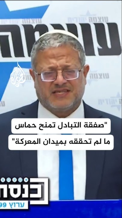  :      
 - نشر قبل 5 دقيقة