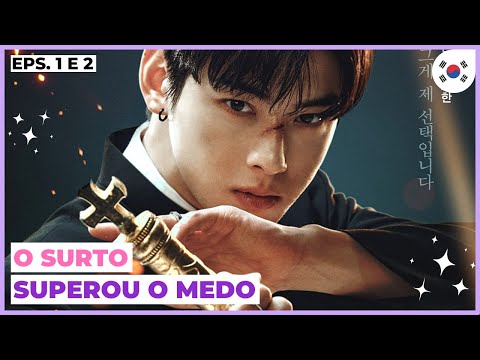 Island novo drama com Cha Eun-woo é bom? Vale a pena assistir? Primeiras  impressões, episódios 1 e 2 