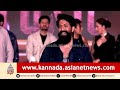 Toxic Pre-Release Event in Hyderabad  | ಹೈದ್ರಾಬಾದ್‌ನಲ್ಲಿ ಯಶ್ ಹವಾ! | Rocking Star Yash | Suvarna News