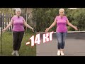 Сколько см ушло за месяц КЕТО? Дневник Жирухи 55+ часть 5