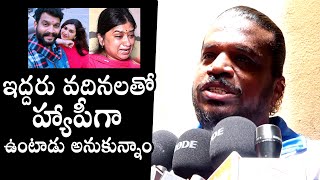 Gabbar Singh Fame Sai Baba Comments On Actor Chandu | Serial Actress Pavitra Jayaram | Daily Culture