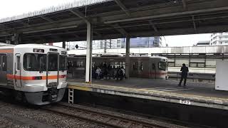 東海道本線３１３系普通列車島田行き静岡駅発車シーン2022.03.26.