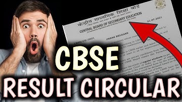 🔴 Cbse Result Official Notice Aa Gaya 😀 | Cbse Class 10 Result Date 2021 | Cbse Latest News