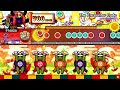 【太鼓の達人 ニジイロVer.】The Encounter Code 全良