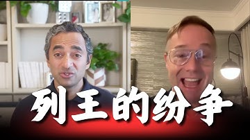 OpenAI 拉响红色警报！硅谷大佬预言：未来24个月，ChatGPT 将失去半壁江山？（All In Podcast）