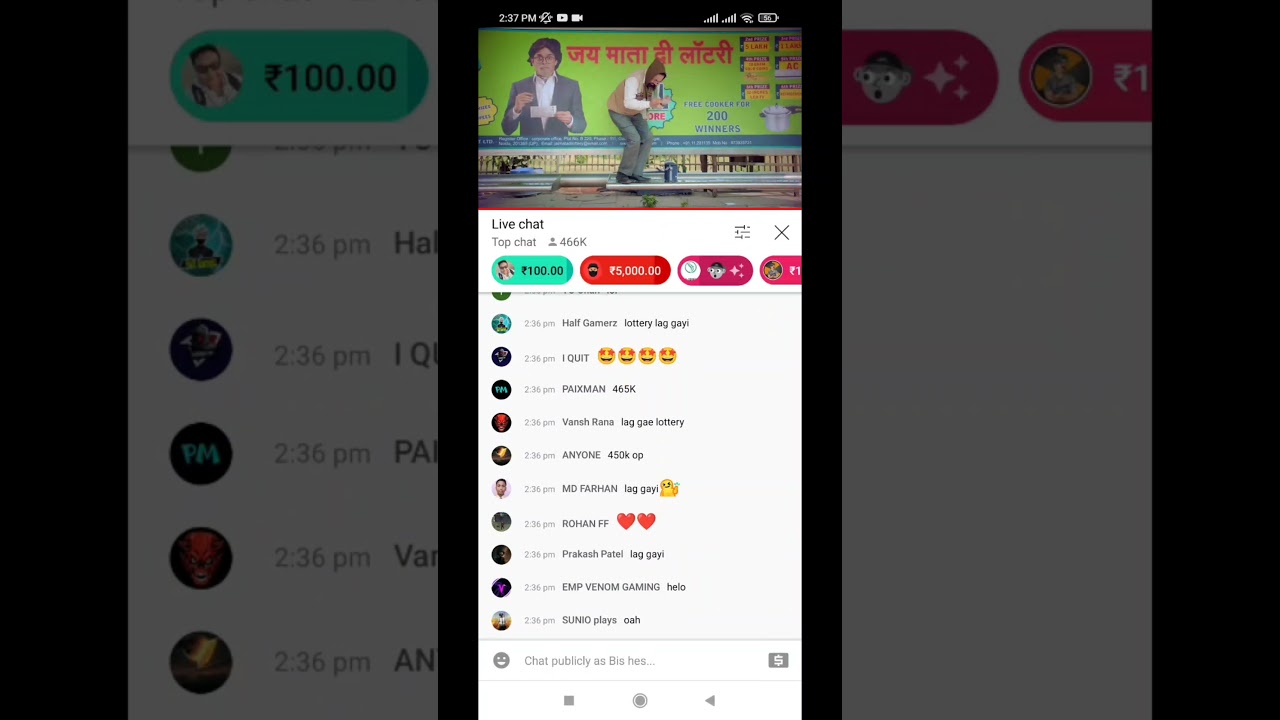 450k to 466k live watching in dhindora 