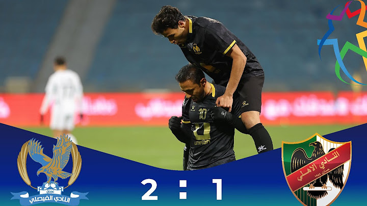 ملخص وأهداف مباراة الأهلي و الفيصلي 1-2 | الدوري الأردني للمحترفين - سي أف أي | 2024-2025