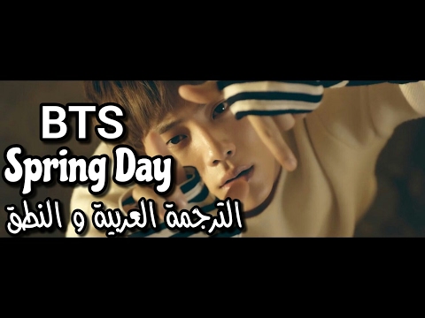 [الترجمة العربية - Arabic sub + النطق ] \