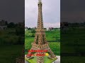 Eiffel Tower #effieltower #diy #handmade #arts #decoration #shorts #homedecor #tower #youtubeshorts