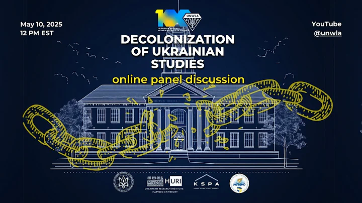 Decolonization of Ukrainian Studies