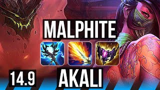 MALPHITE vs AKALI (MID) | 6 solo kills, 13/4/9 | NA Diamond | 14.9