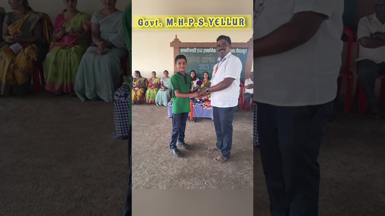 Annual sports meet 2025-26 