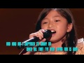 How Am I supposed to live without you-Celine Tam   GOLDEN BUZZER!