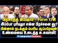         fr jegath gasperinterview tamilniram