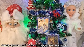 видео: ВАС УДИВИТ!!! ЧТО ЕГО МАМА ГОВОРИТ О ВАС И О СОПЕРНИЦЕ... картинка: ВАС УДИВИТ!!! ЧТО ЕГО МАМА ГОВОРИТ О ВАС И О СОПЕРНИЦЕ...