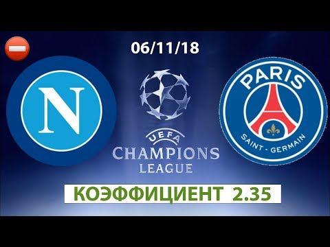 ФИНЛЯНДИЯ - ГРЕЦИЯ. ПРОГНОЗ И СТАВКА НА МАТЧ. ЛИГА НАЦИЙ УЕФА. 4 ТУРиз YouTube · Длительность: 3 мин54 с ФИНЛЯНДИЯ - ГРЕЦИЯ. ПРОГНОЗ И СТАВКА НА МАТЧ. ЛИГА НАЦИЙ УЕФА. 4 ТУРиз YouTube · Длительность: 3 мин54 с