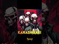 バキュウム #カナシバリ #KANASHIBARI #metal