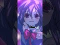 エフェドラ - Roi