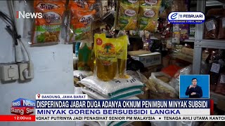 Diduga Ada Penimbunan, Disperindag Selidiki Kelangkaan Minyak Goreng #iNewsSiang 01/02