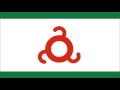 Ingushetia Anthem Instrumental
