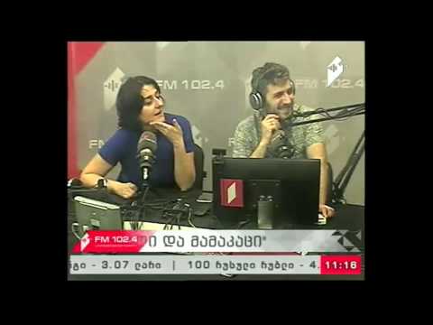 \"ქალი და მამაკაცი\" 13.06.17 საუბრები ყველაფერზე