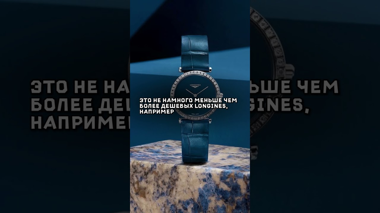 РОЛЕКС - ЭТО ШИРПОТРЕБ?