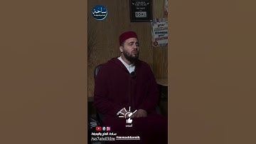 فاصدع بما تومر ... القارئ معاذ الدويك / Qari mouad douik