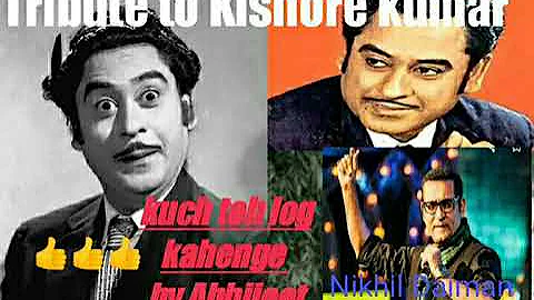 Abhijeet tribute to Kishore Kumar song Kuch Toh log kahenge ❤️