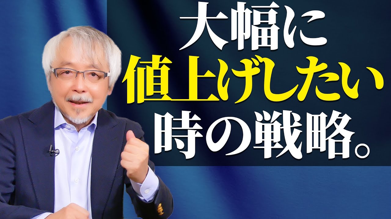 ΎύὯ価格の心理学ᾣἠᾁ Amazon.co.jp: 価格の心理学 : リー・コールドウェル, 武田 玲子: 本