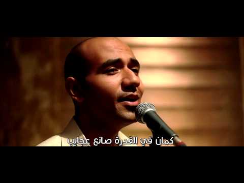 ترنيمة مين زيك يا يسوع فريق التسبيح