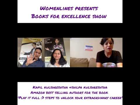 Books for Excellence Show- 'Play it Full' by Kapil Kulshreshtha and Shilpa Kulshreshtha