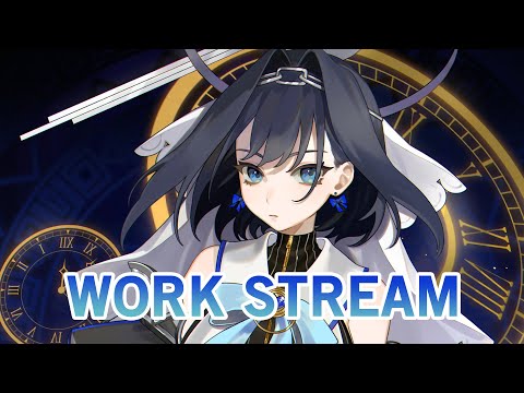 【Working Stream】Catching Up