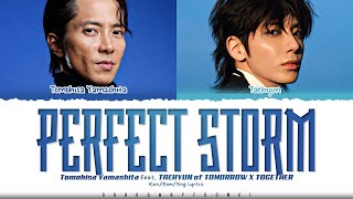 Tomohisa Yamashita 'Perfect Storm (feat. TAEHYUN)' Lyrics [Blue Moment OST] (Color Coded Lyrics)