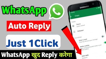 how to set whatsapp auto reply message | business whatsapp auto reply 2025