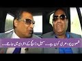 Shamoon Chaudhry | Pakistani Businessman | Aik Din Geo Kay Sath | Sohail Warraich