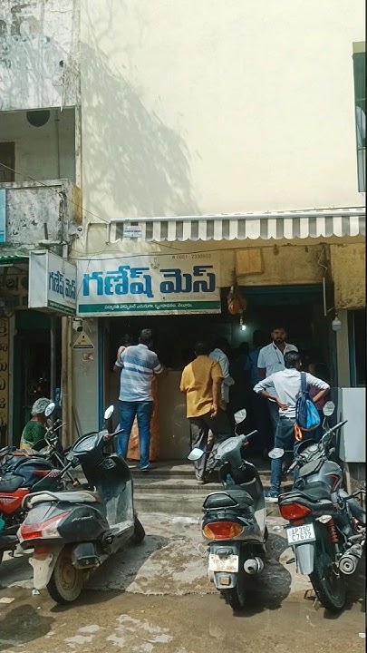 #nellore Ganesh Mess #food #channel #entertainment #eat @TeamAweSM ...