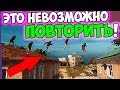 САМЫЕ ТЯЖЕЛЫЕ МОМЕНТЫ ОТ ПРО ИГРОКОВ! ЛУЧШИЙ ИГРОК В PUBG