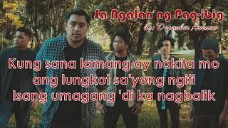 Sa Ngalan Ng Pagibig - DecemberAvenue (Lyrics)